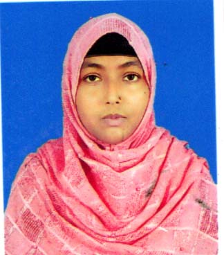 চতুর্থ শ্রেণী কর্মচারী (আয়া)